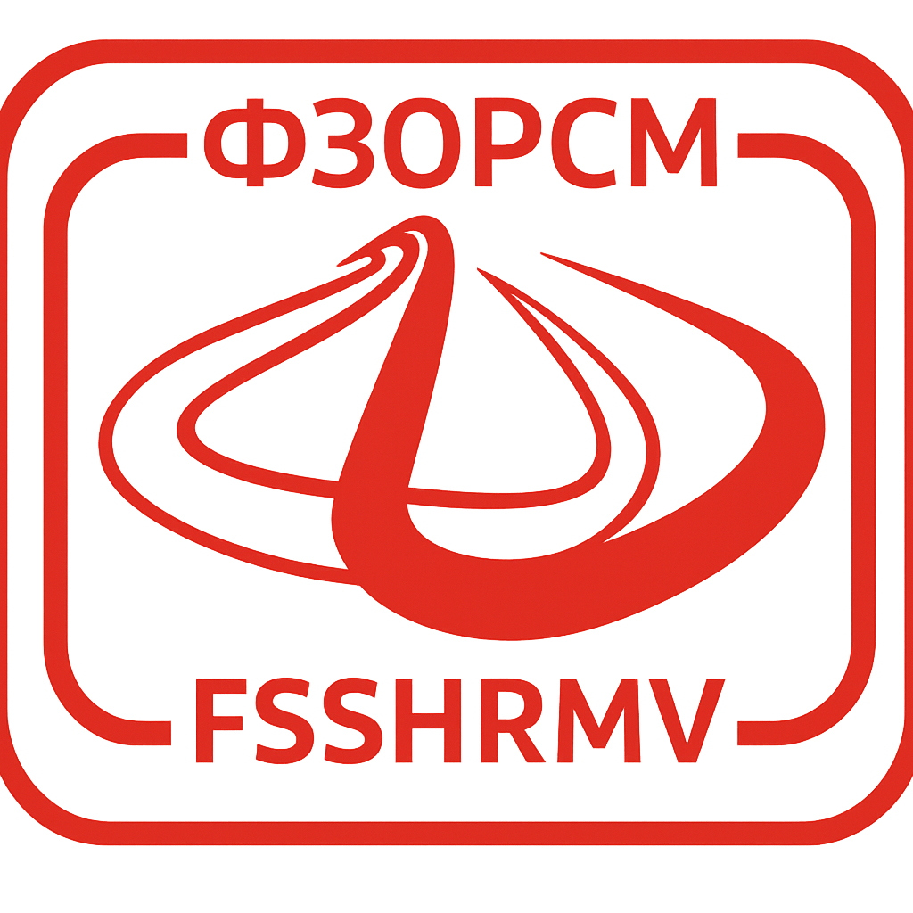 Fondi Shëndetësor